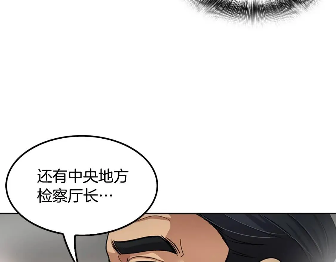 第495页