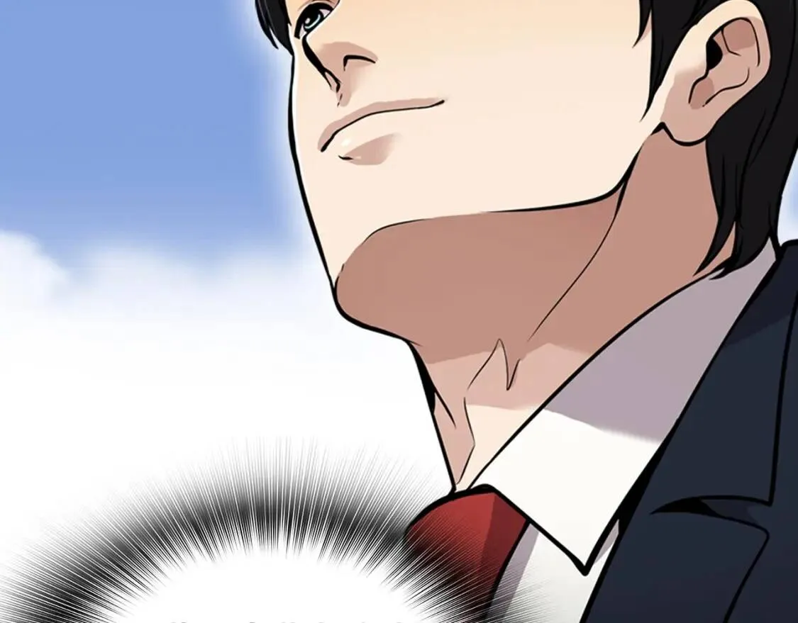 第297页
