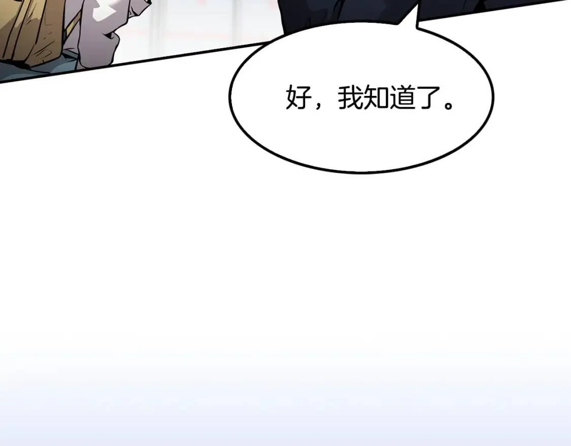 第285页