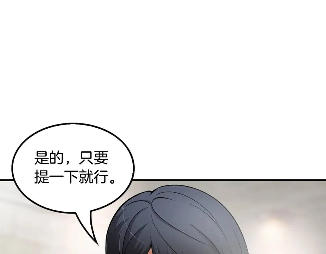 第447页