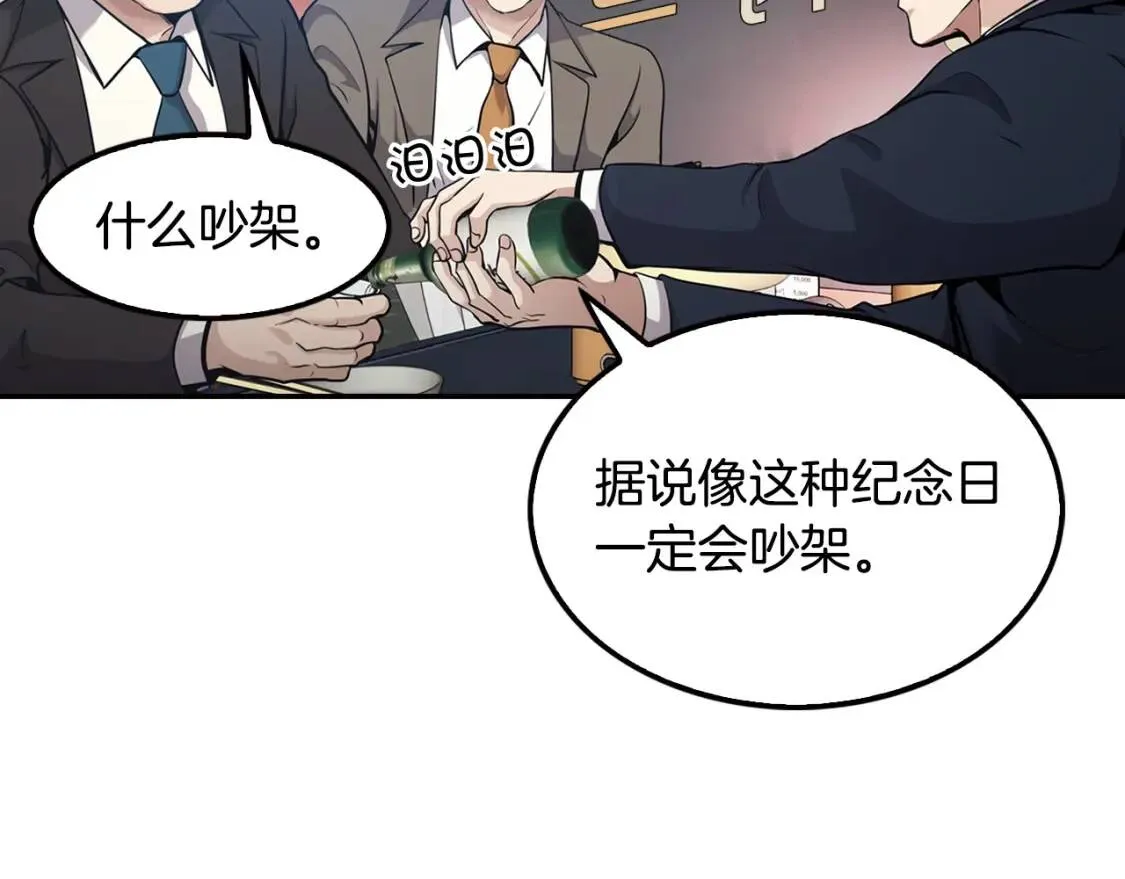 第351页