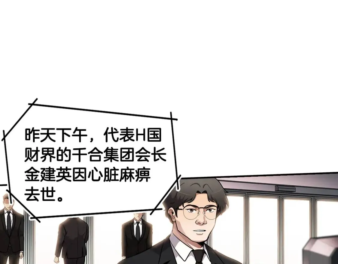 第492页