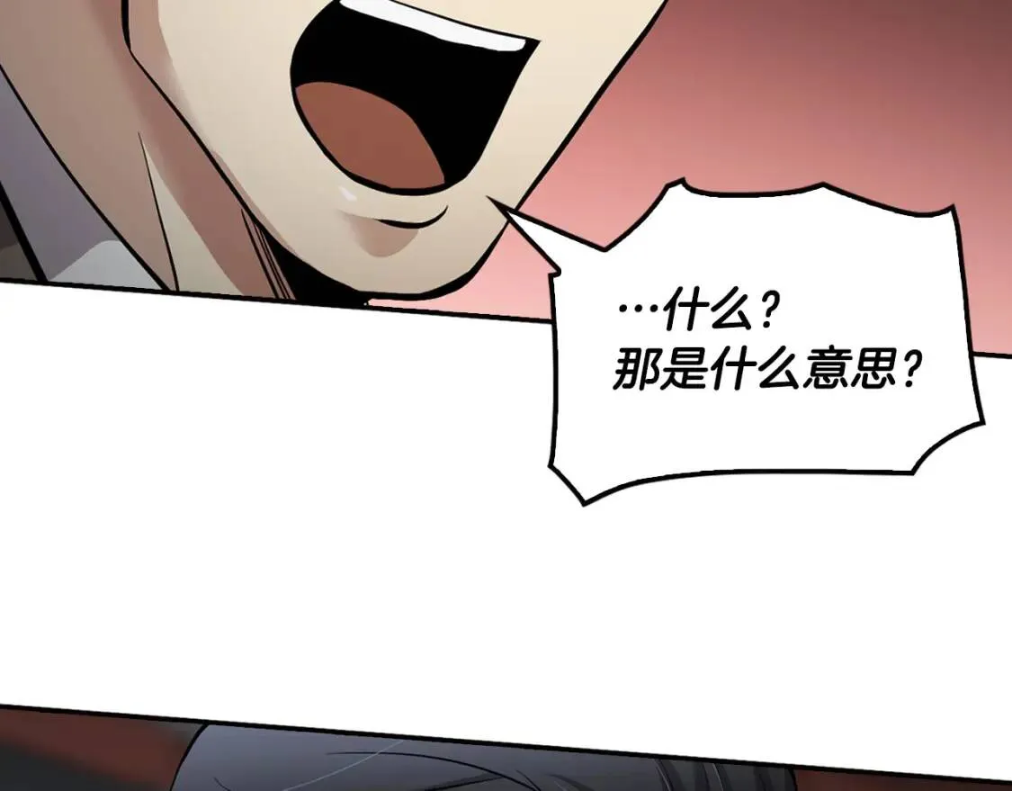 第384页