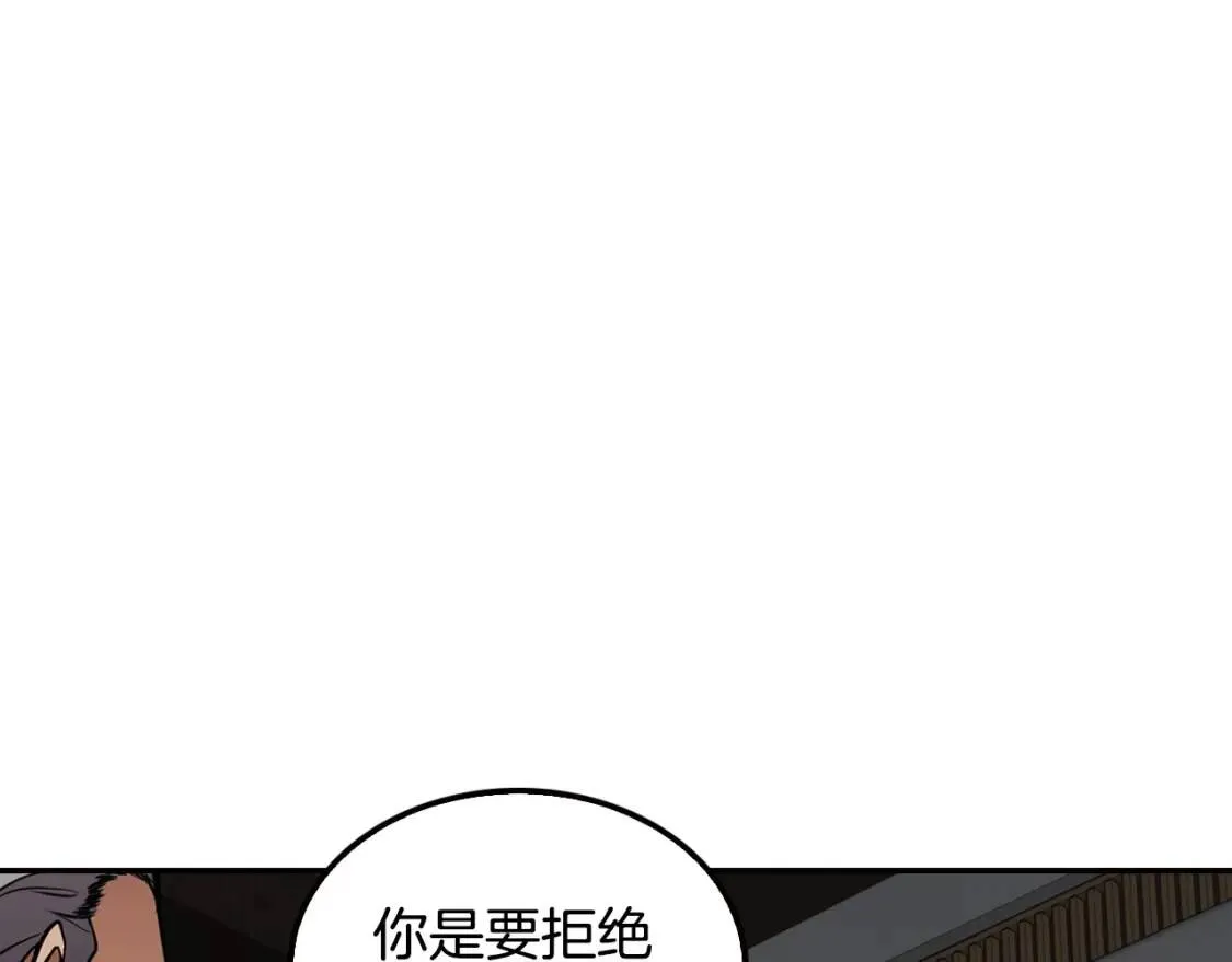 第240页