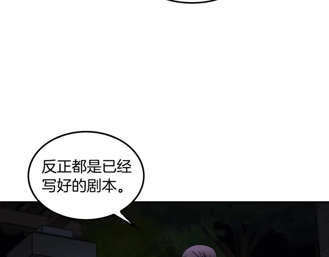 第510页
