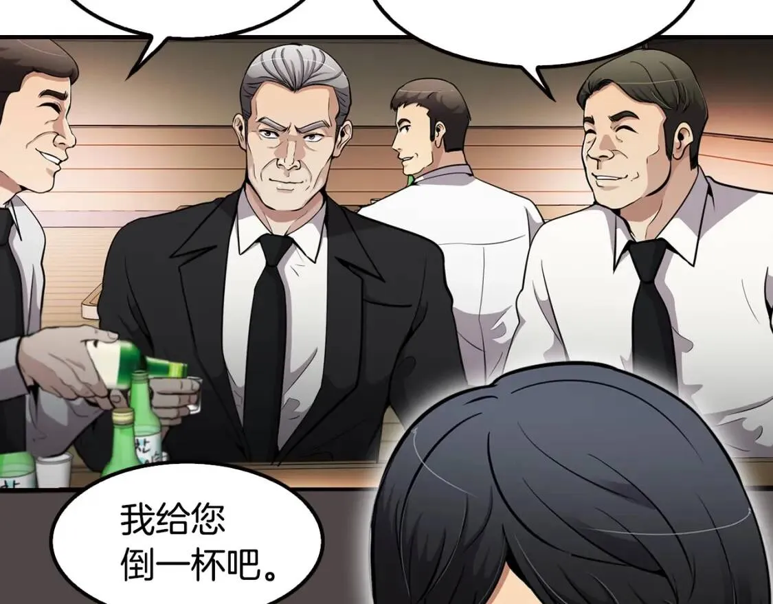第348页