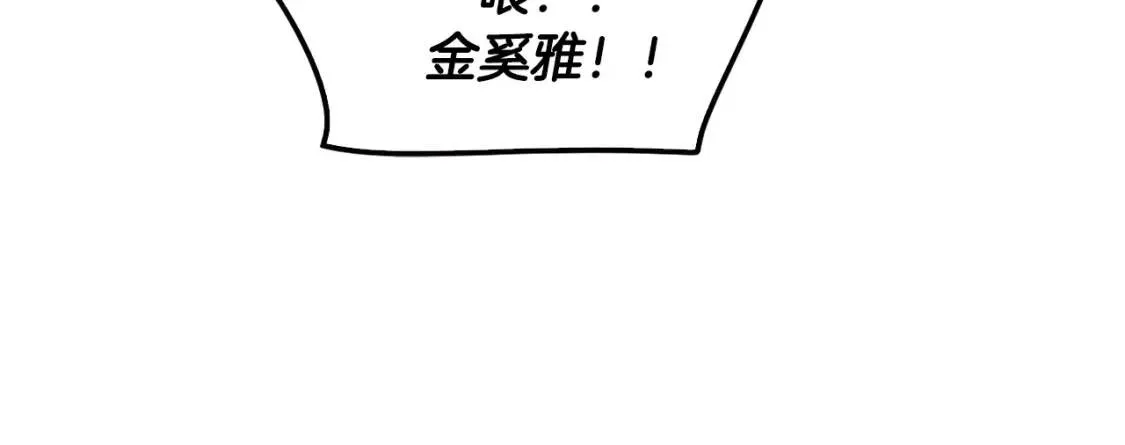 第303页