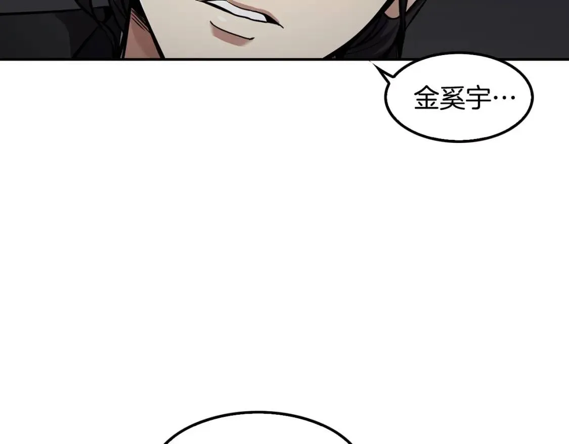 第417页