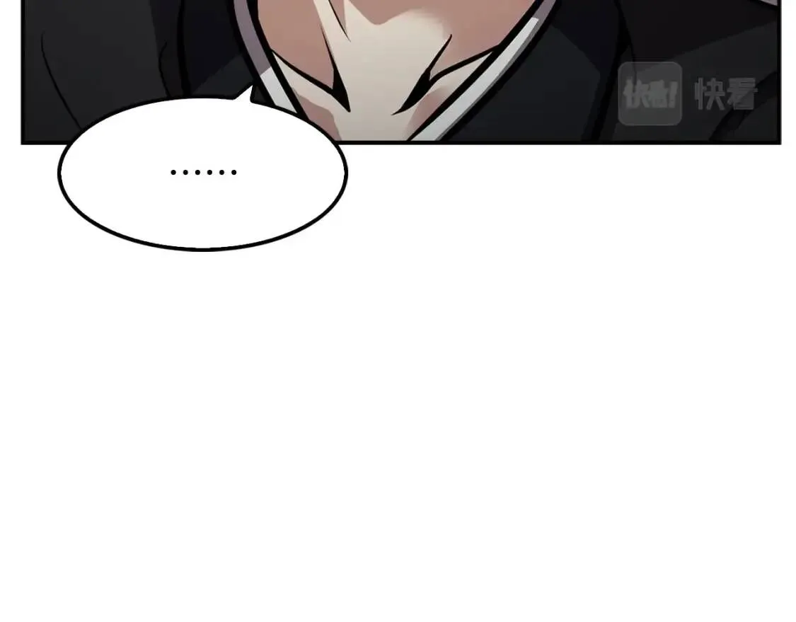 第567页