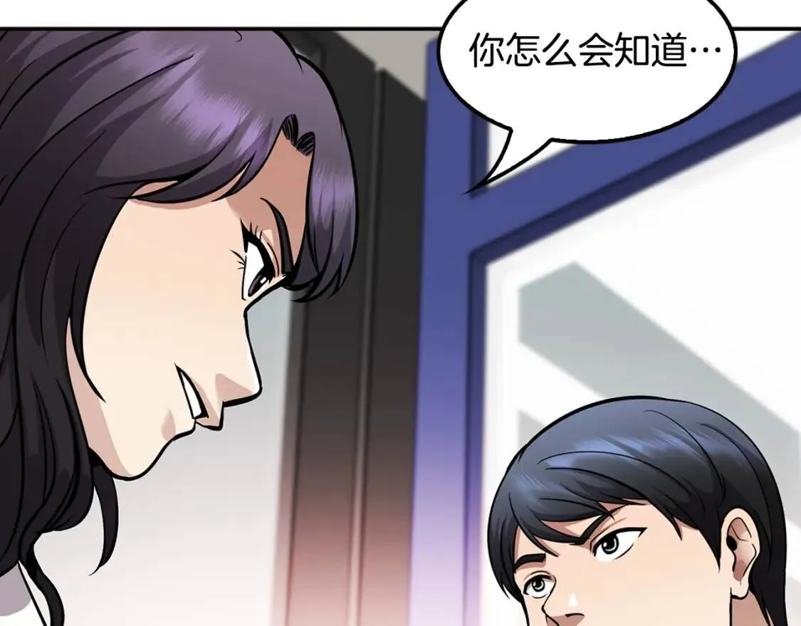 第399页
