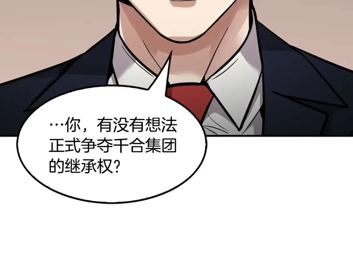 第246页