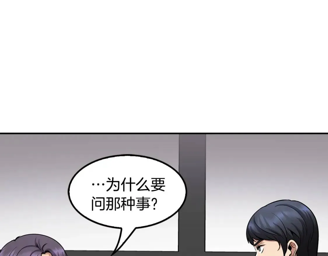 第249页