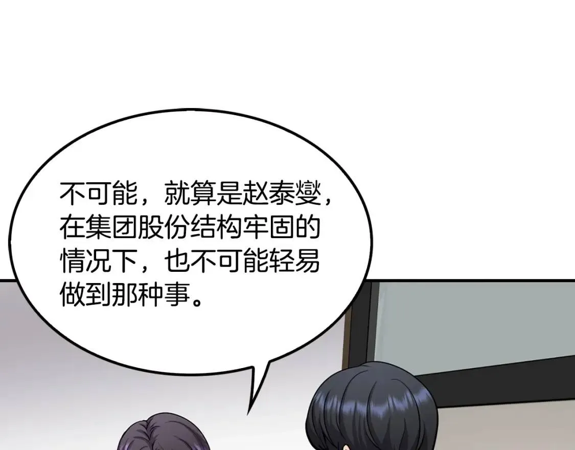 第345页