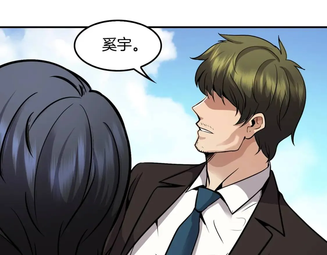 第519页