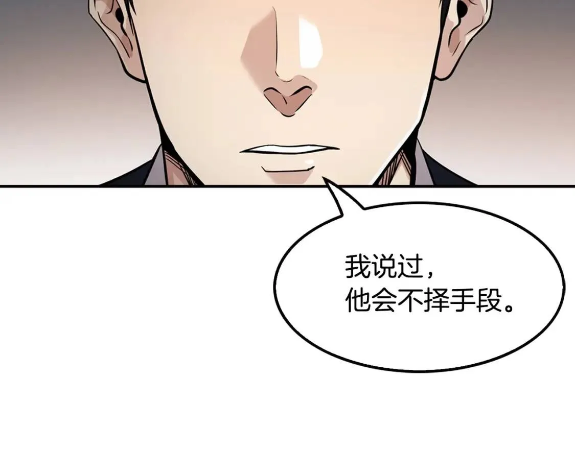 第426页
