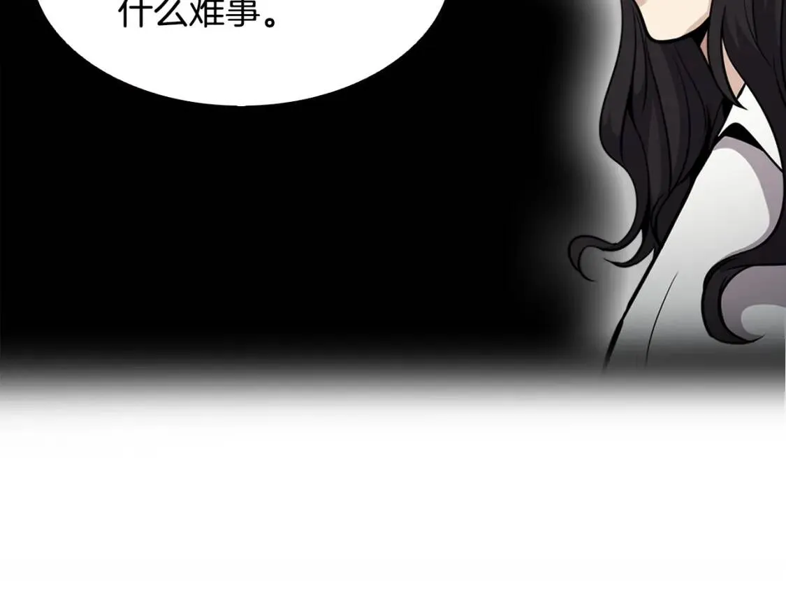 第342页