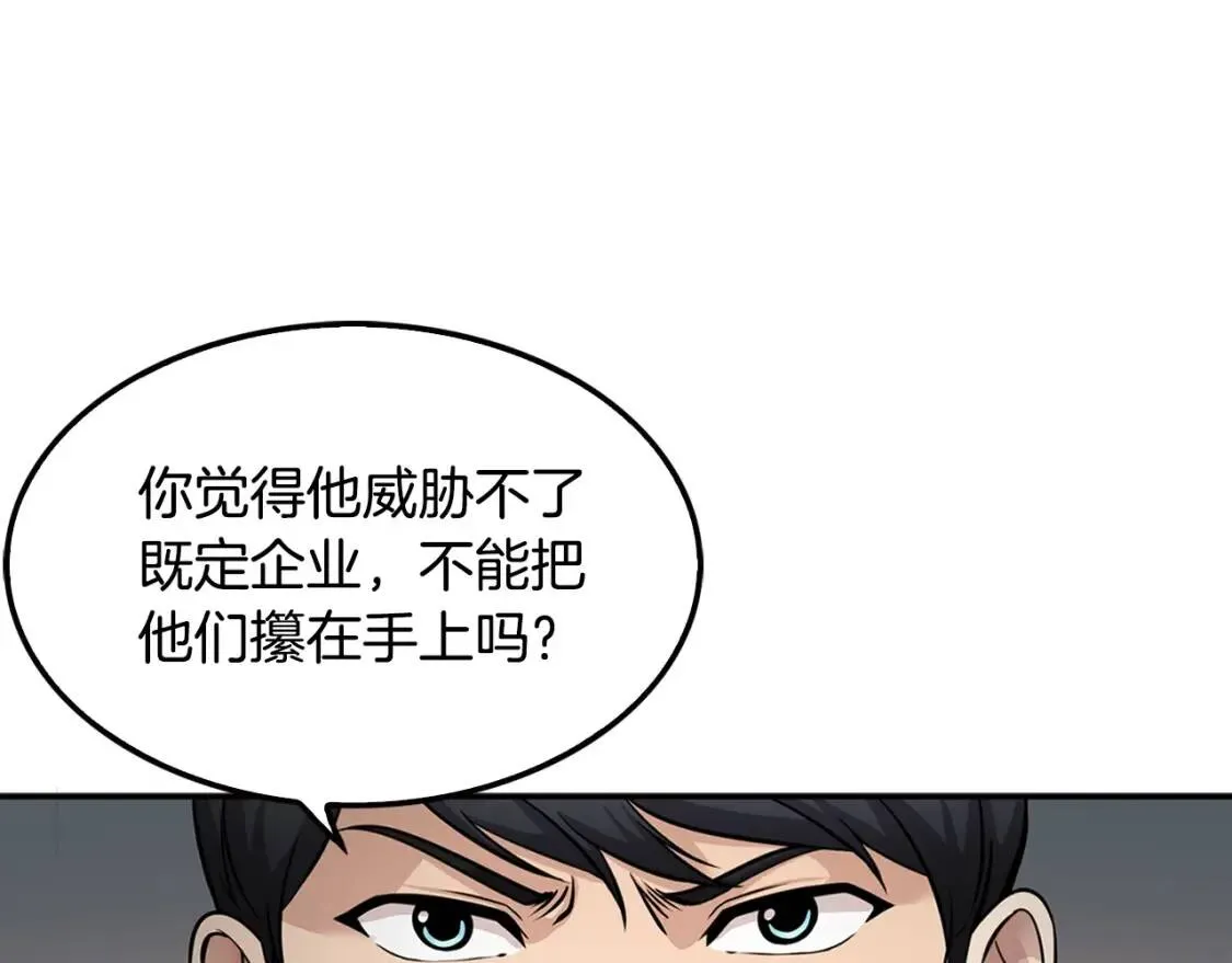 第423页