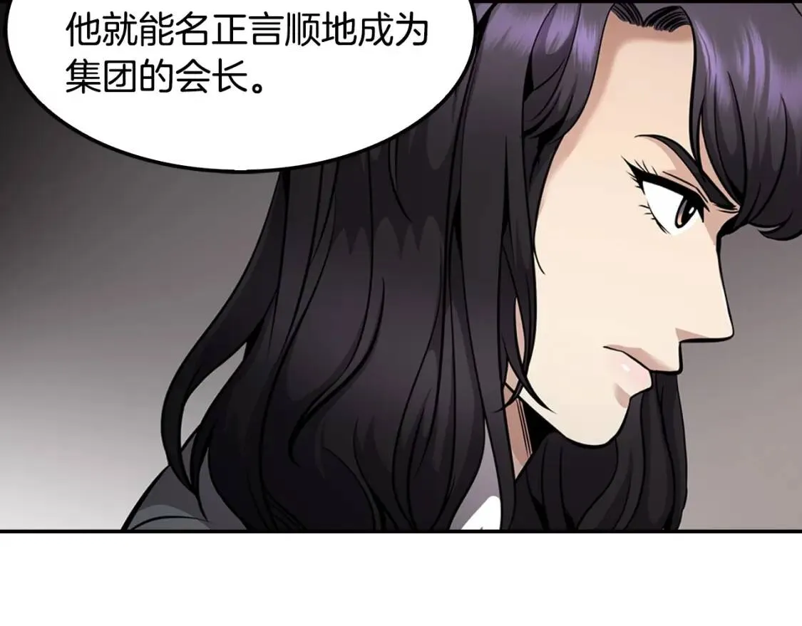 第375页