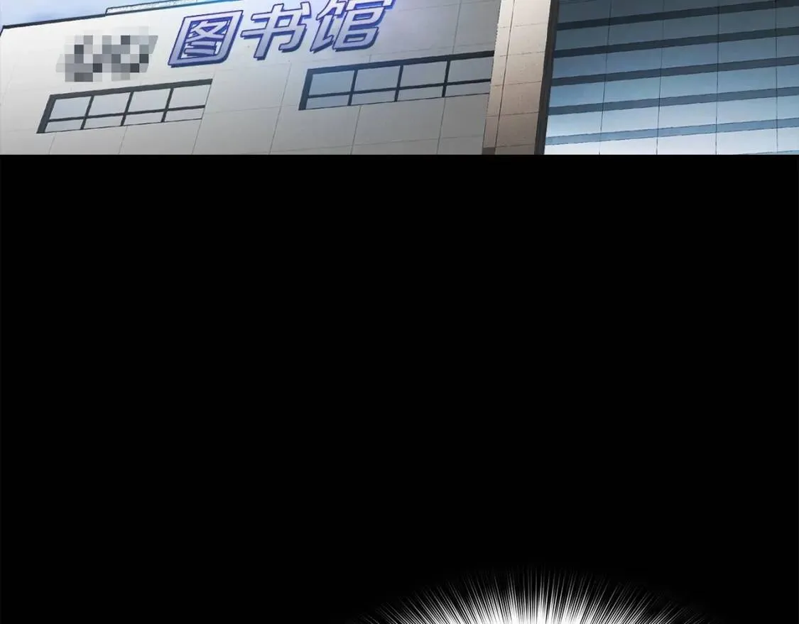 第606页