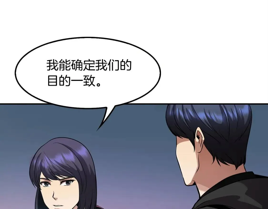 第705页