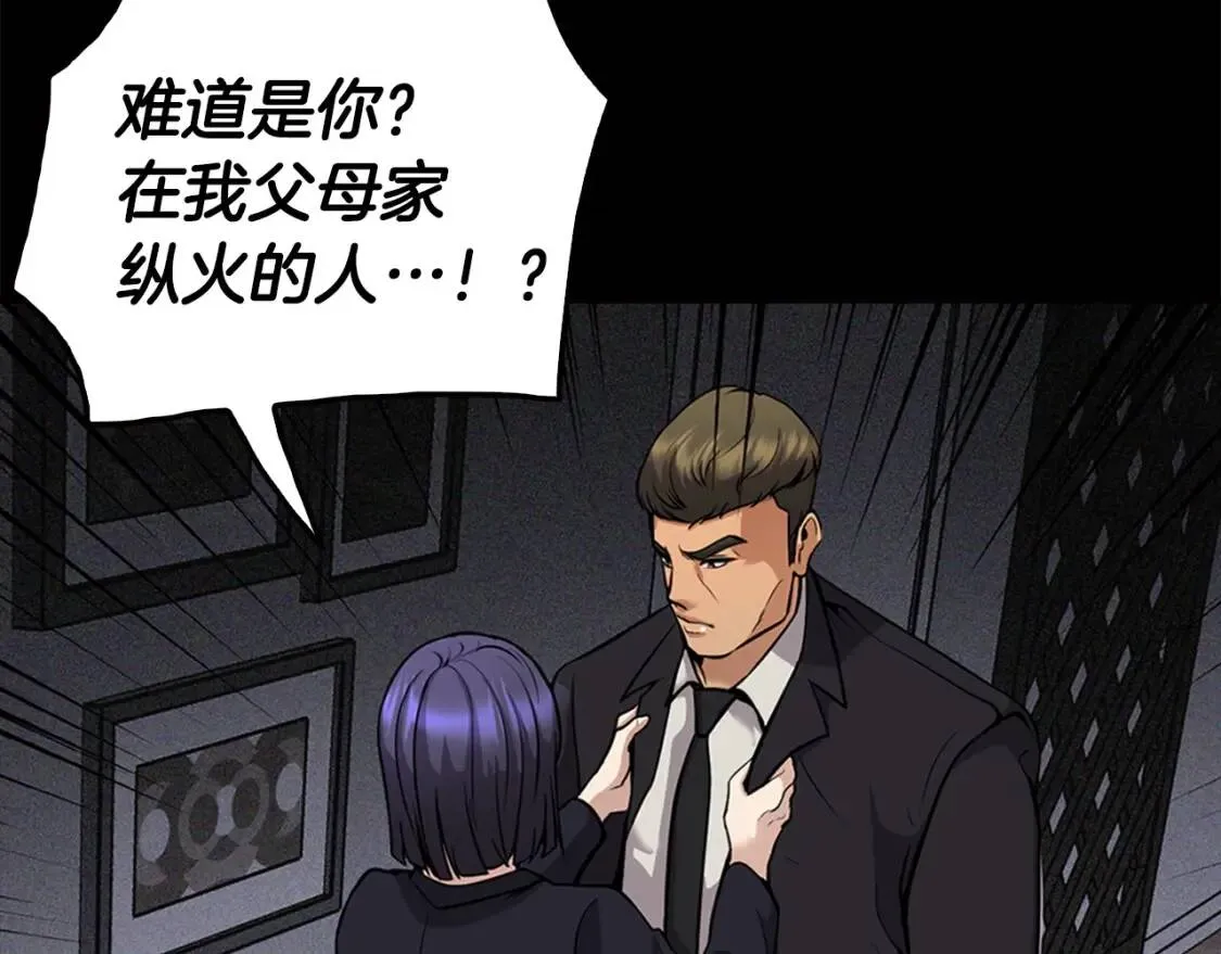 第642页