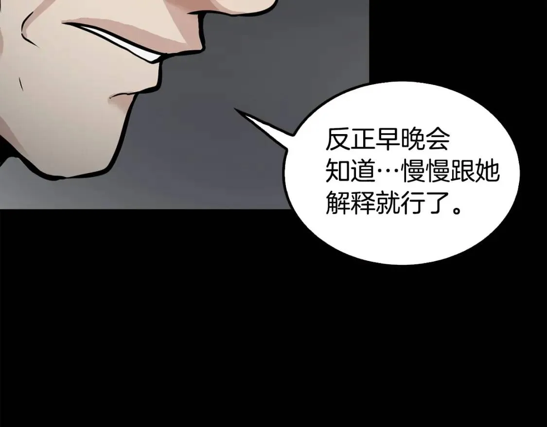 第549页