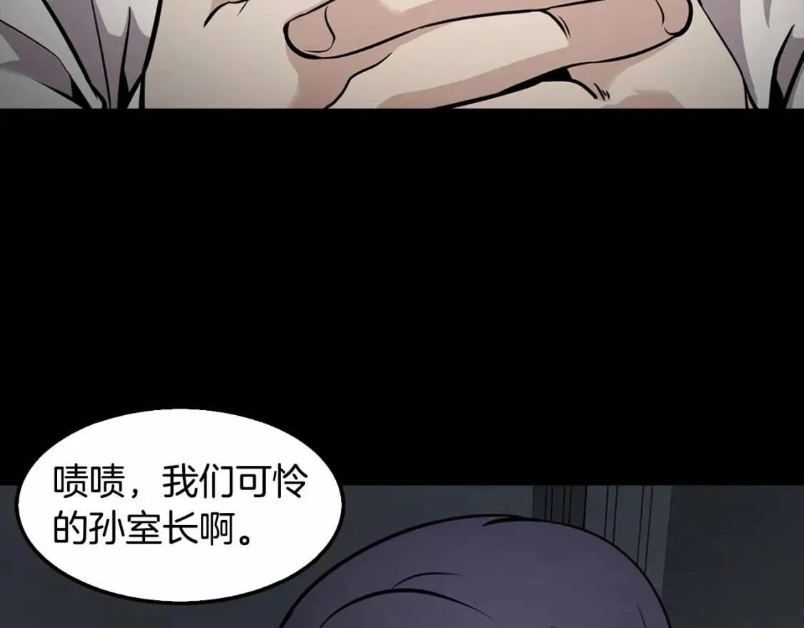 第582页