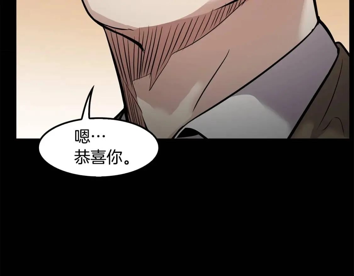 第267页