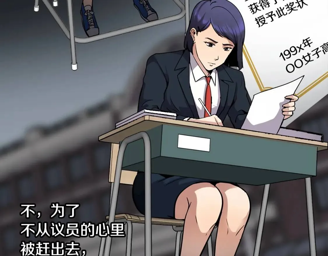 第171页
