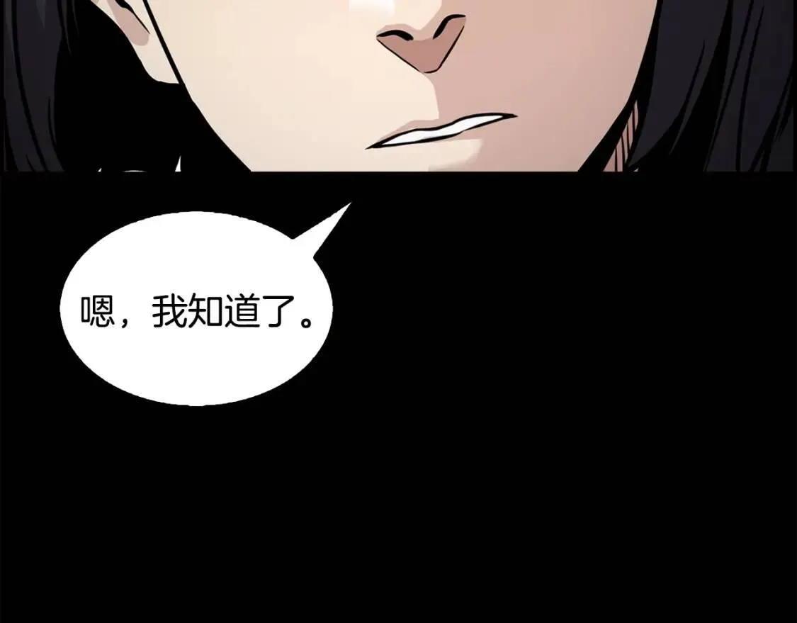 第411页
