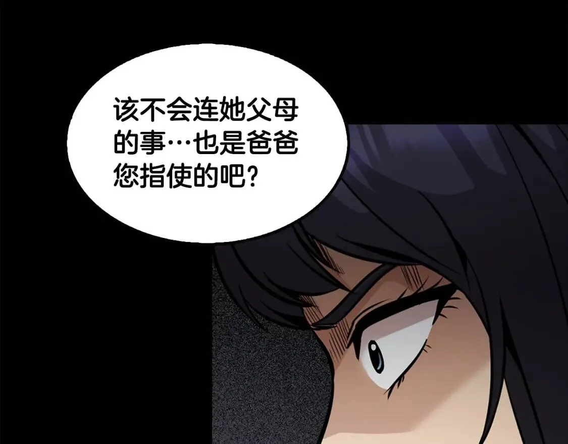 第558页