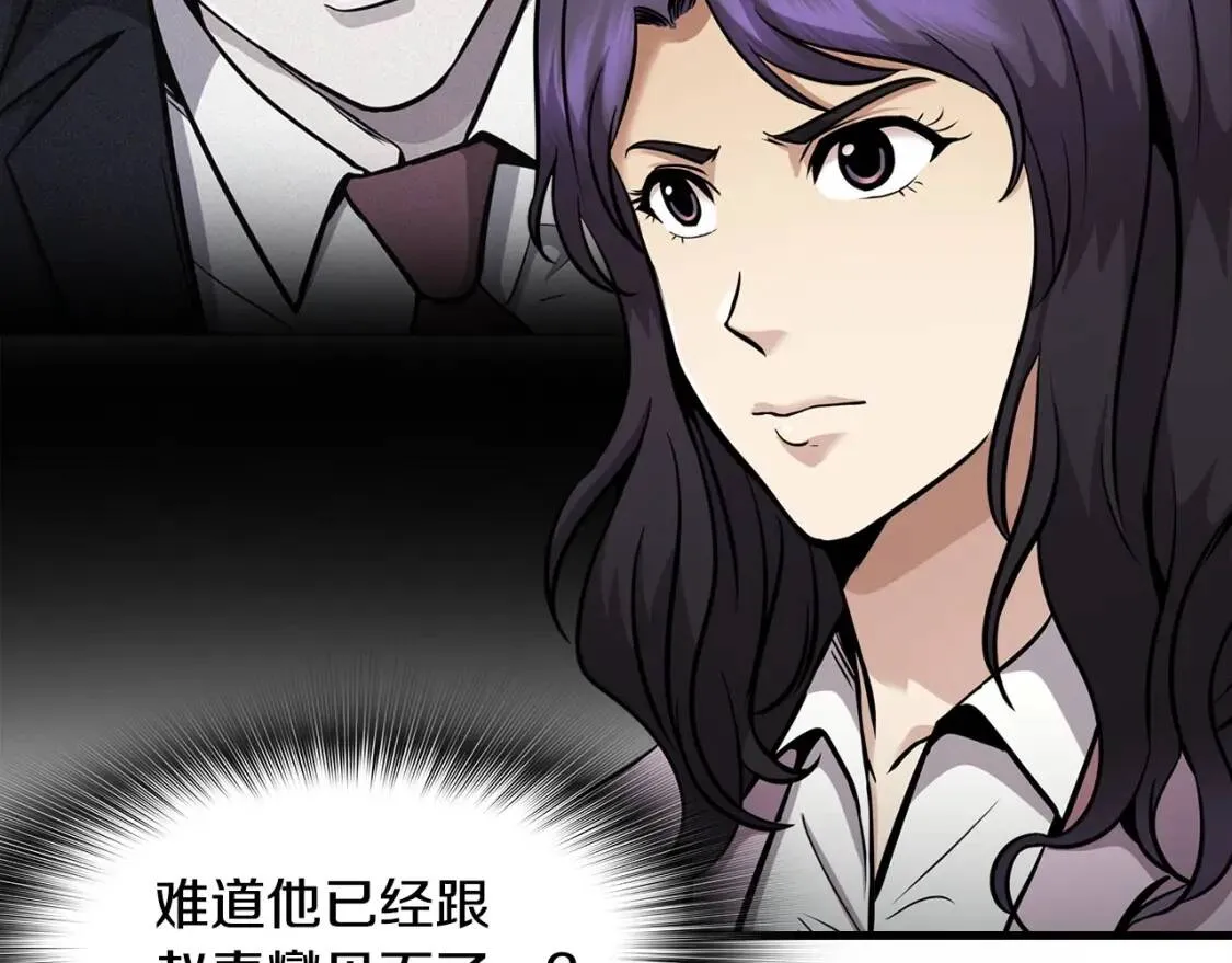 第303页