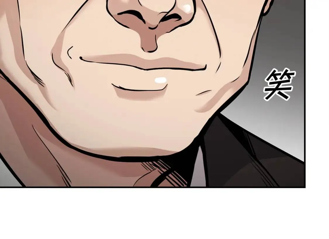 第252页