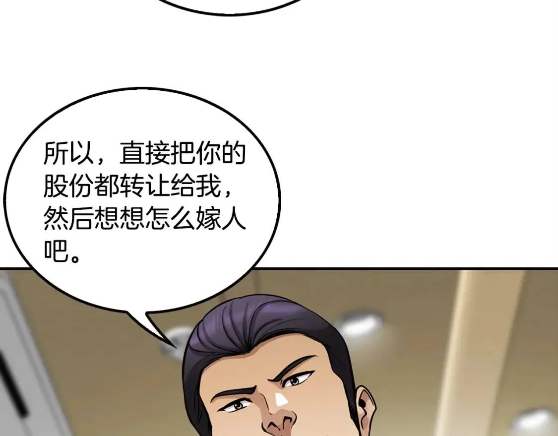 第291页