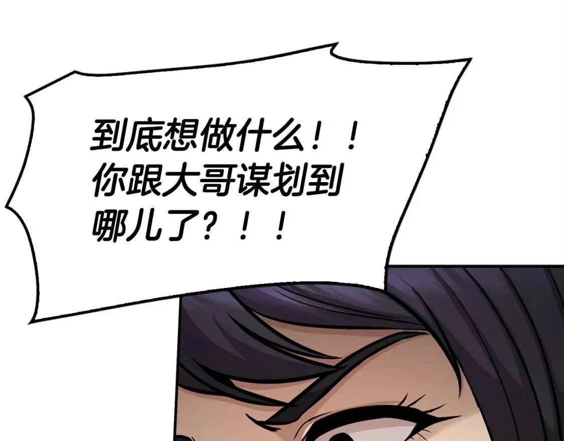 第423页