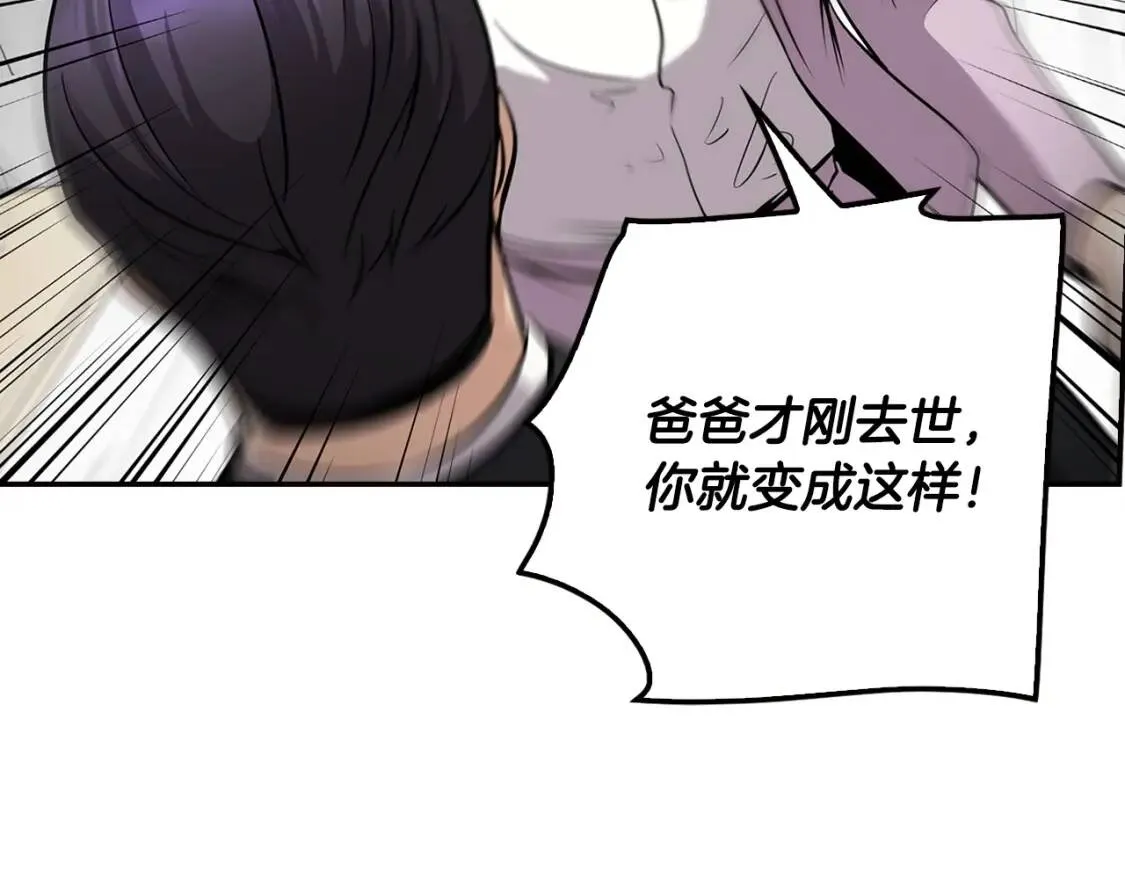 第450页
