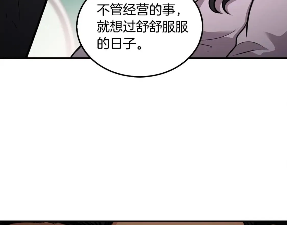 第363页