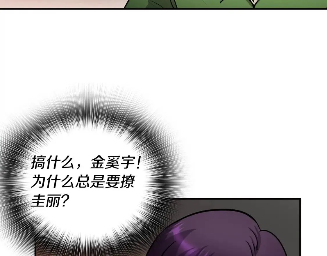 第504页