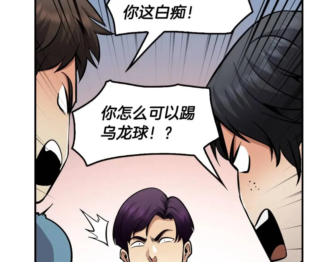 第585页