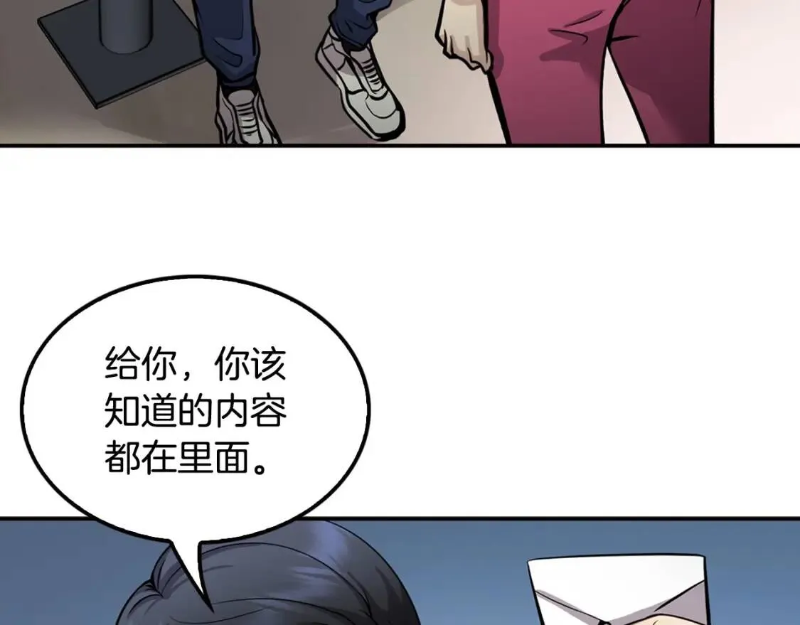 第630页