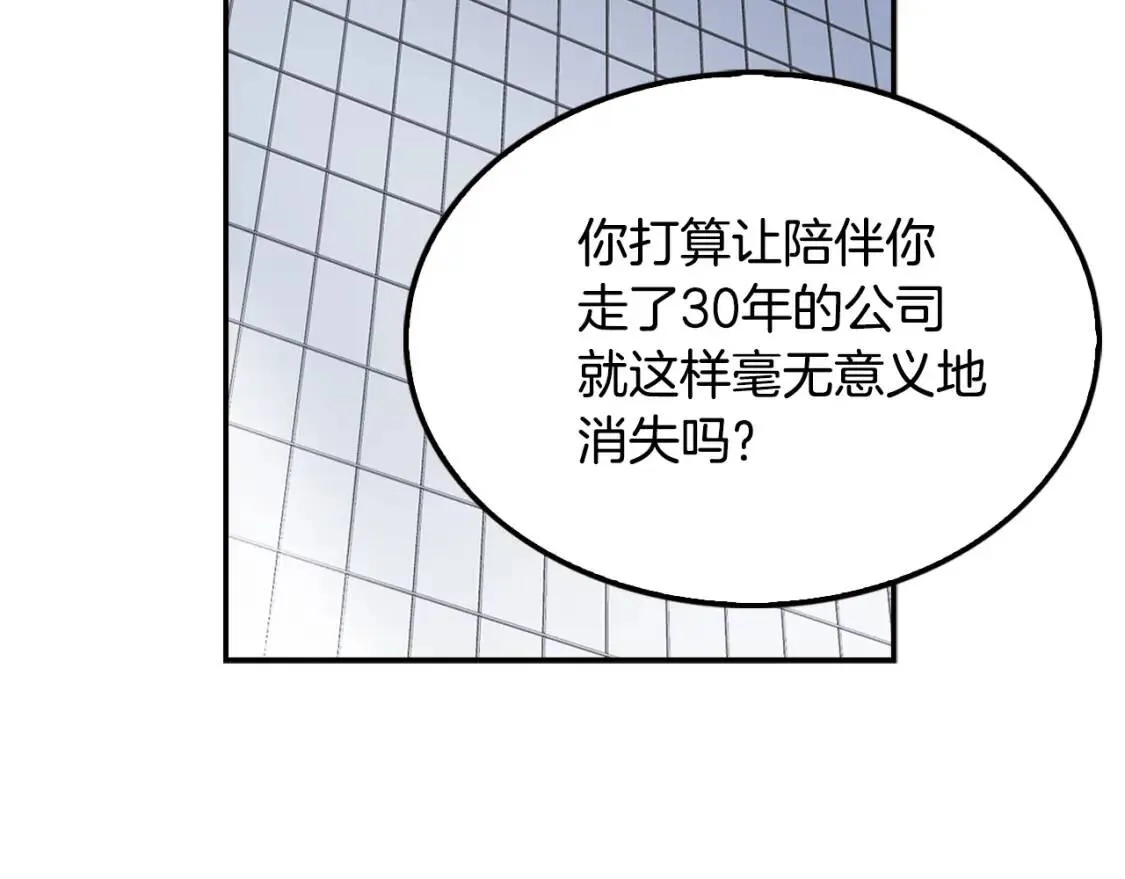第291页