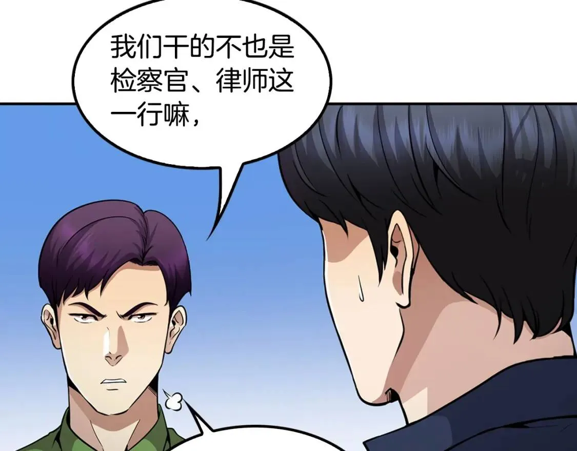 第417页