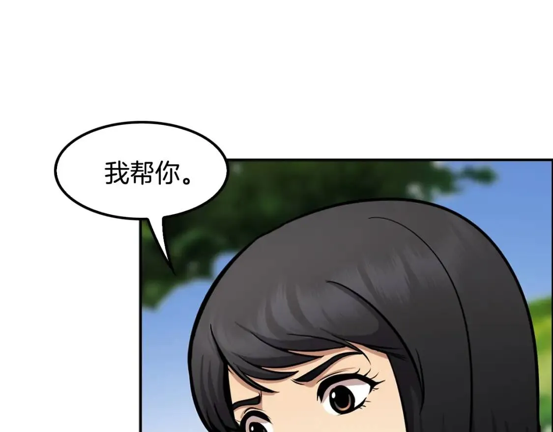 第618页