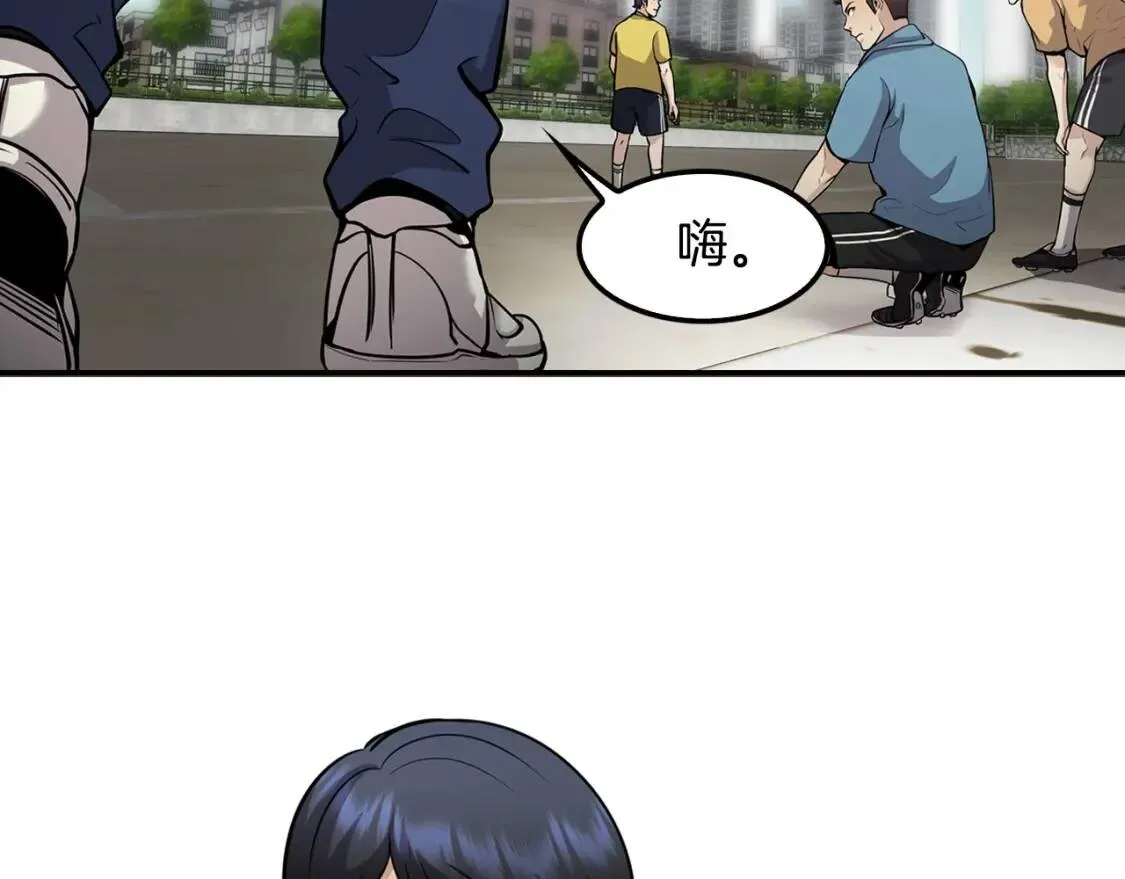 第381页