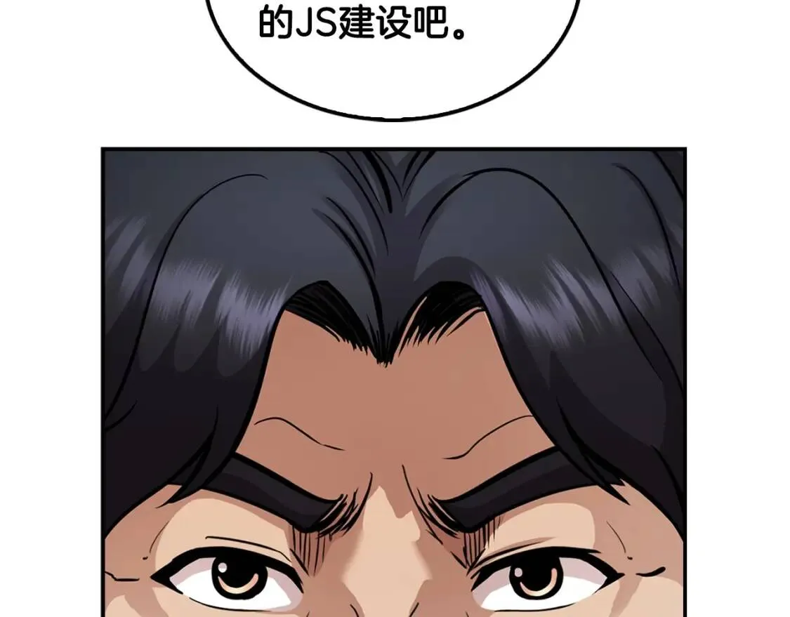 第303页