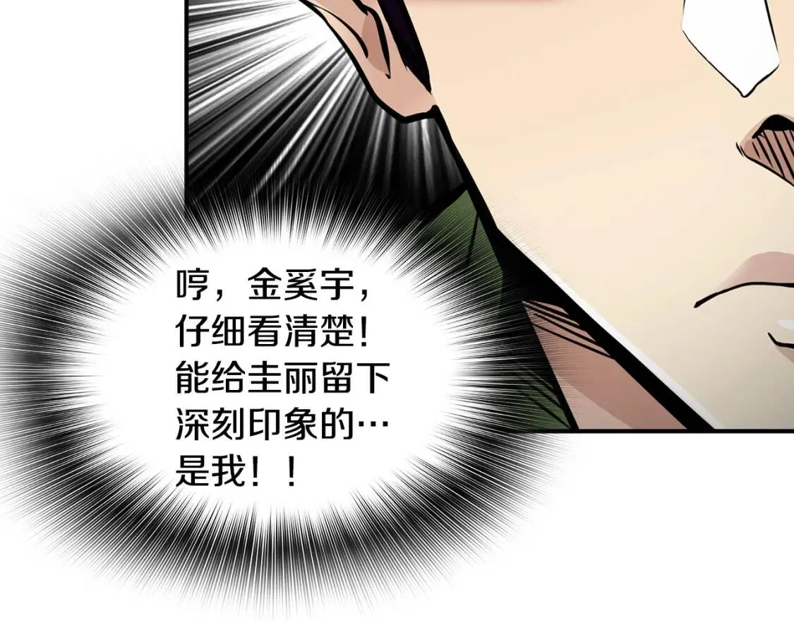 第528页