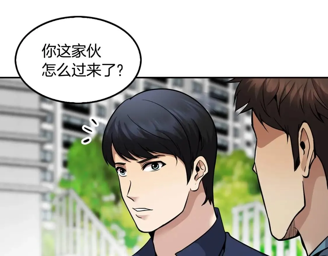 第402页