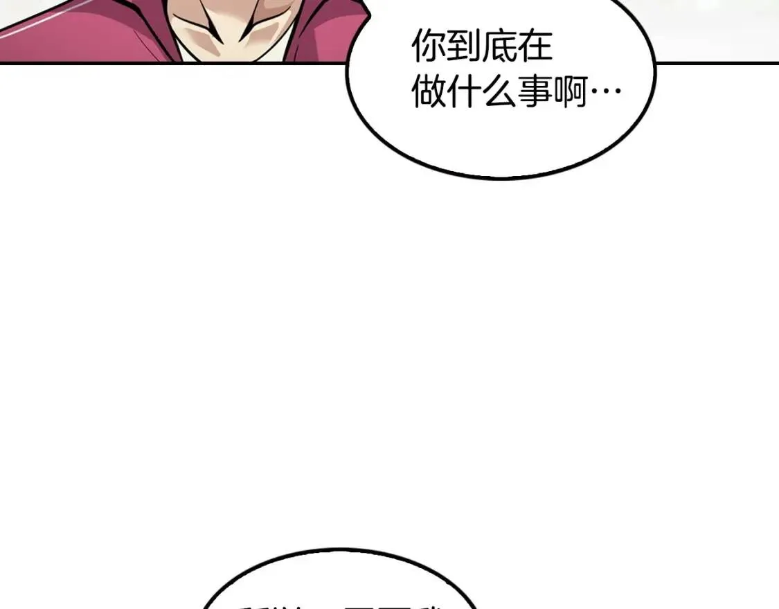 第471页