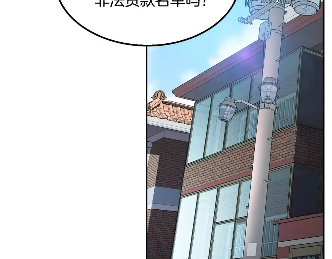 第219页