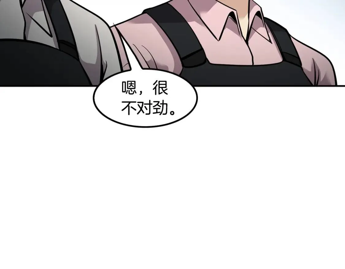 第558页